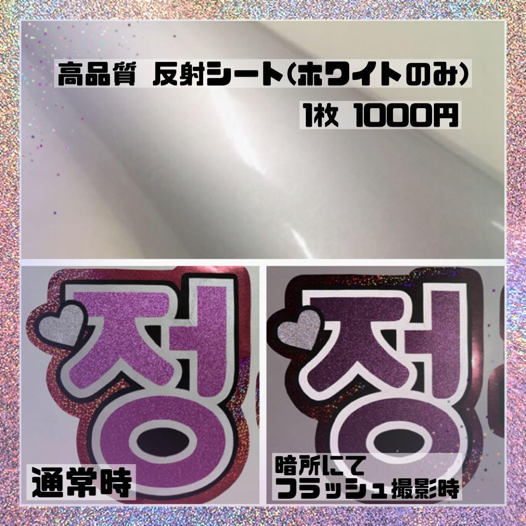 m.様