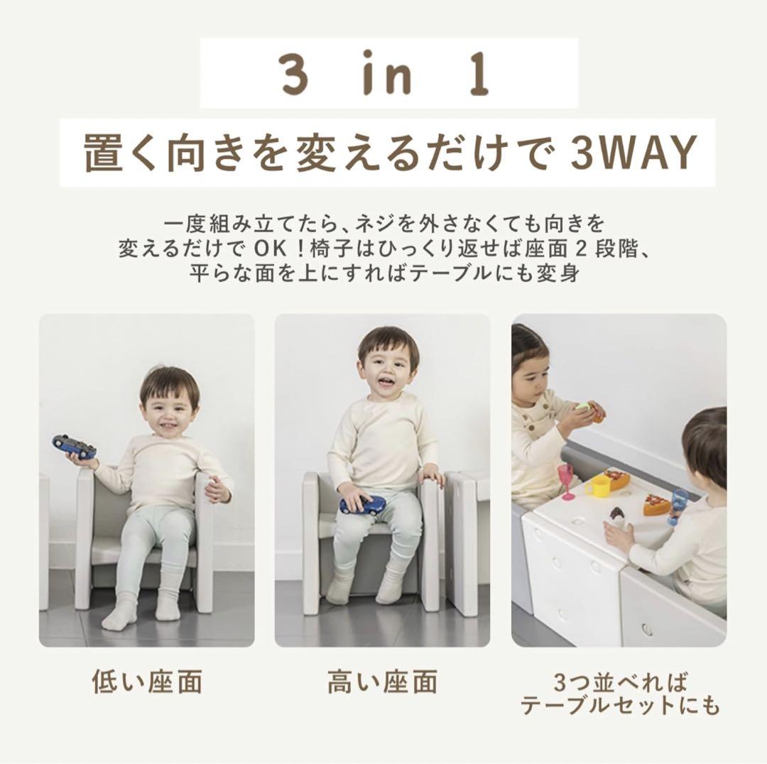 harusora　ミキハウス未開封新品パラソル付き折り畳みジュニアテーブル harusora様専用 ミキハウス未開封新品パラソル付き折り畳み