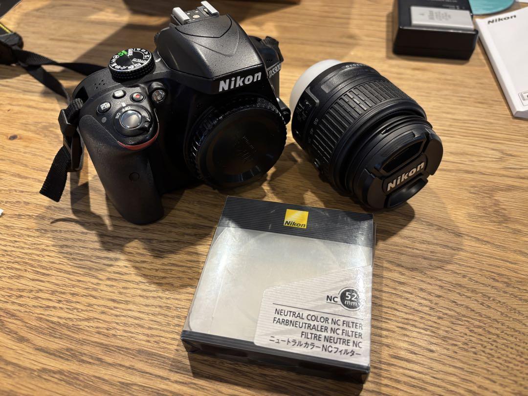 【美品・箱付き】Nikon D3300 レンズキット【おまけ付き】