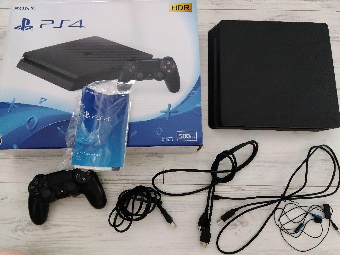 ps4 本体 ジャンク