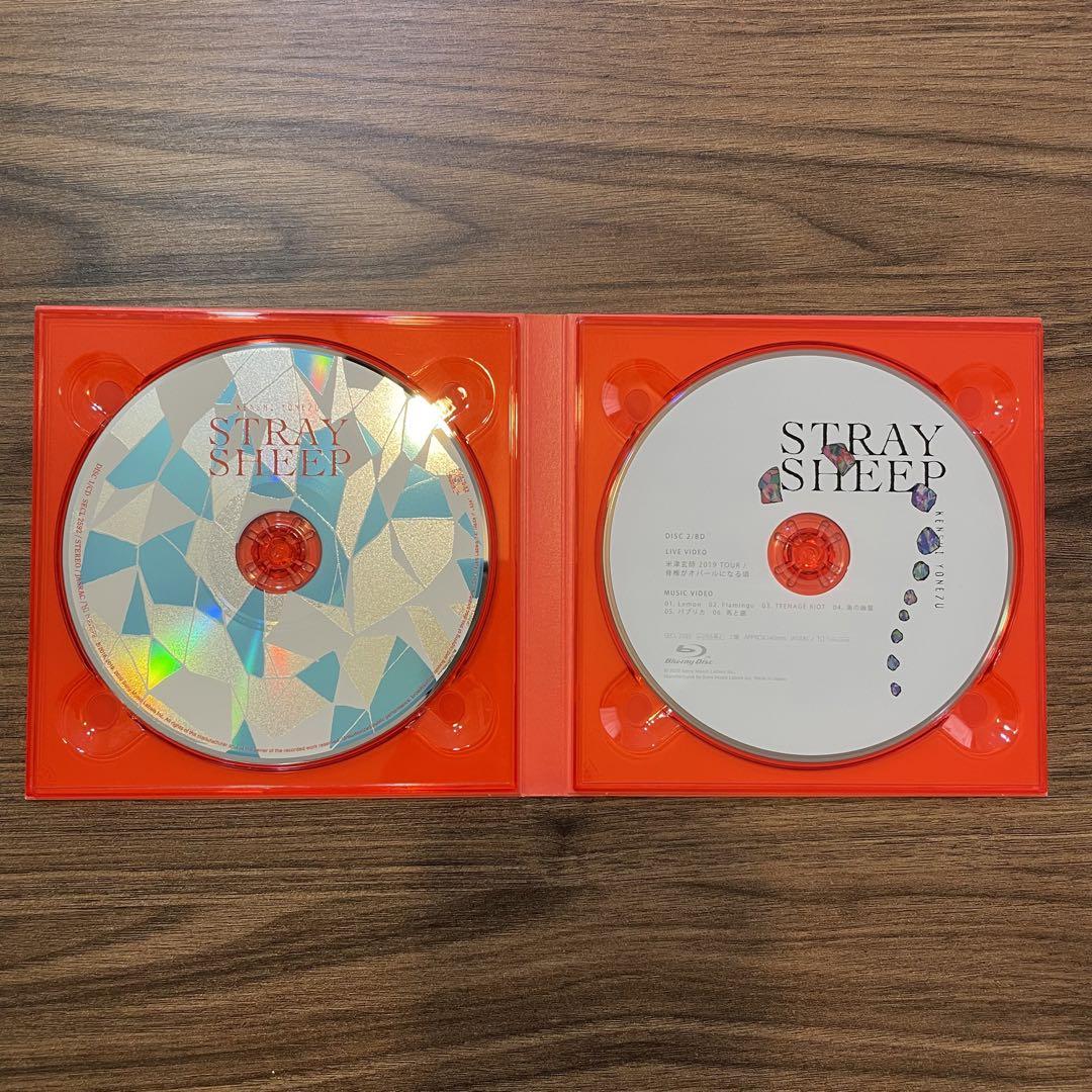 【米津玄師】STRAY SHEEP アートブック盤 Blu-ray