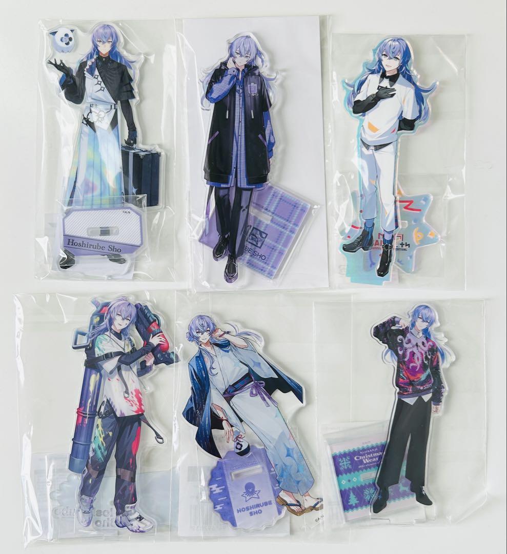 【にじさんじ】 星導ショウ セット マスコット ぱぺっと アクリルスタンド 星導ショウ｜にじさんじオフィシャルストア