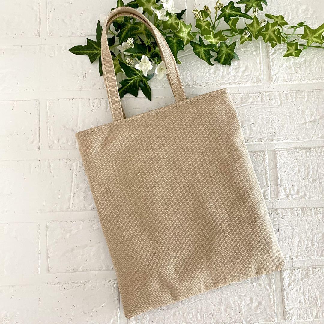 pomppia muffin bag - minä perhonen