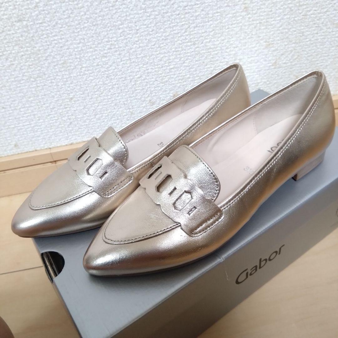 大特価】ガボール パンプス お洒落 レディース オフィス パーティー