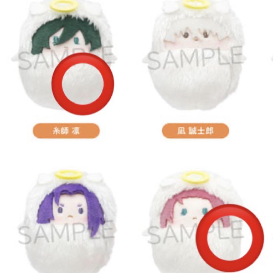 即購入× ブルーロック 糸師凛 冴 くるみたぴぬい 天使 - メルカリ