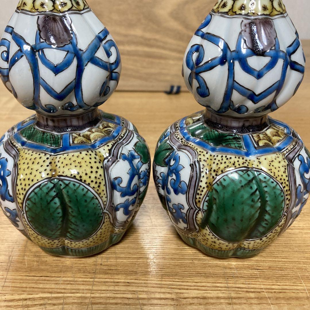 九谷焼 加州聖城窯 堀江青光 造 古九谷／色絵 徳利 酒器 - メルカリ
