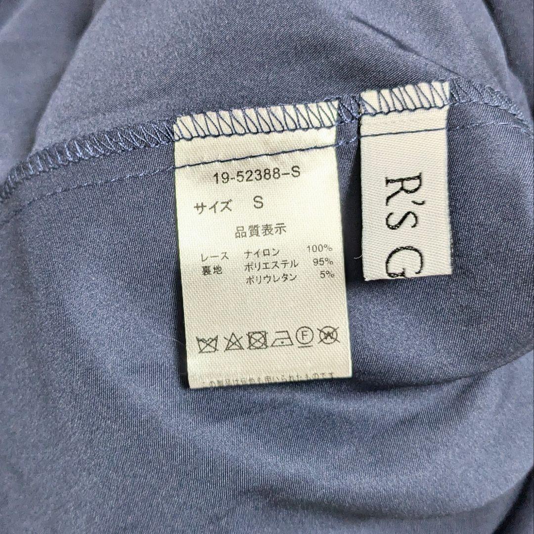 ドレス/ワンピース　マザーズドレス