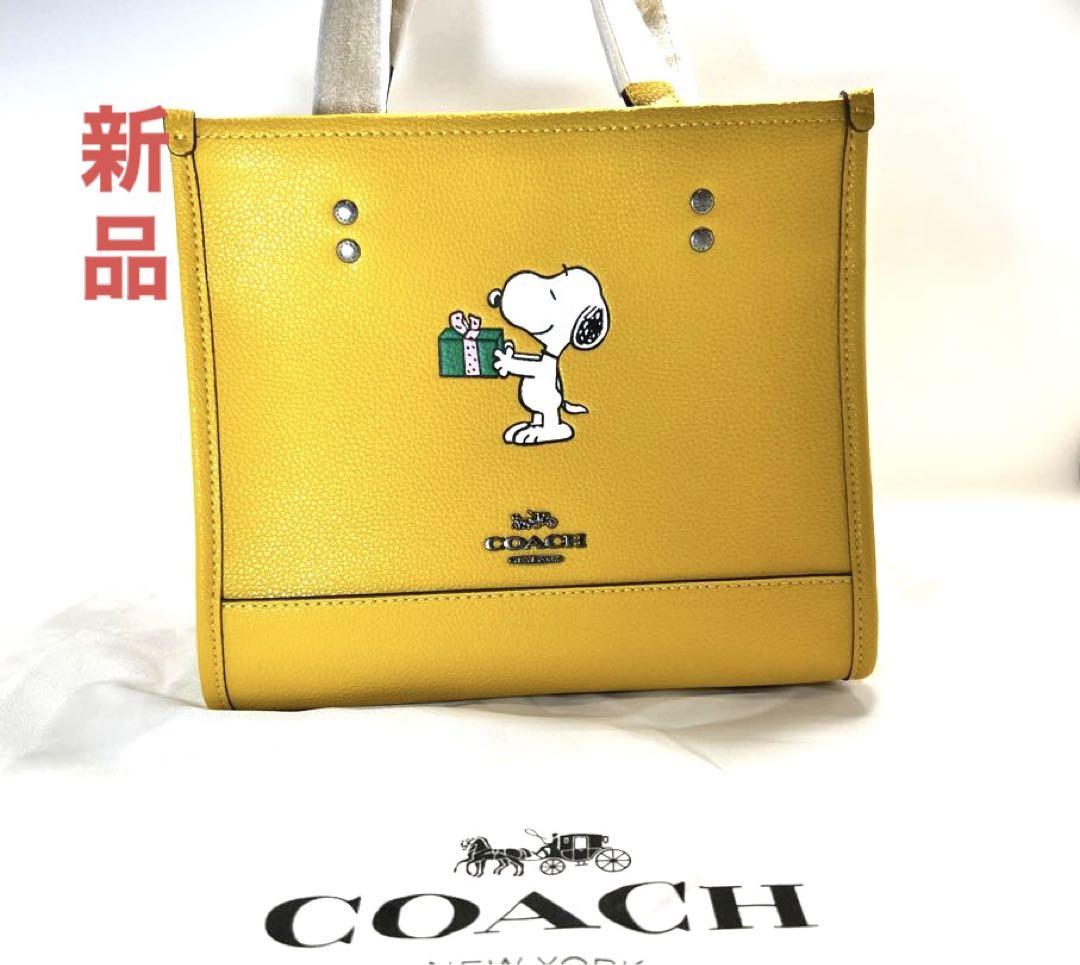 78%オフ❗️COACH X PEANUTS デンプシー トート スヌーピー