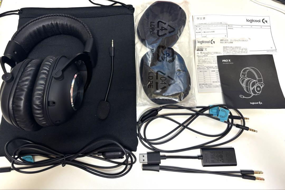 Logicool G PRO X ゲーミングヘッドセット