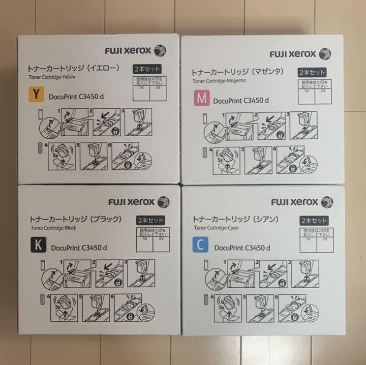 nonozi様専用XEROX純正トナーCT2024 DocuPrintC3450