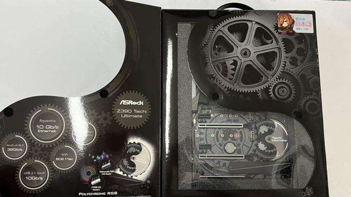 通販定番 ASRock Z390 TAICHI ULTIMATE LGA1151 lMo9B-m16227329048 超激得格安