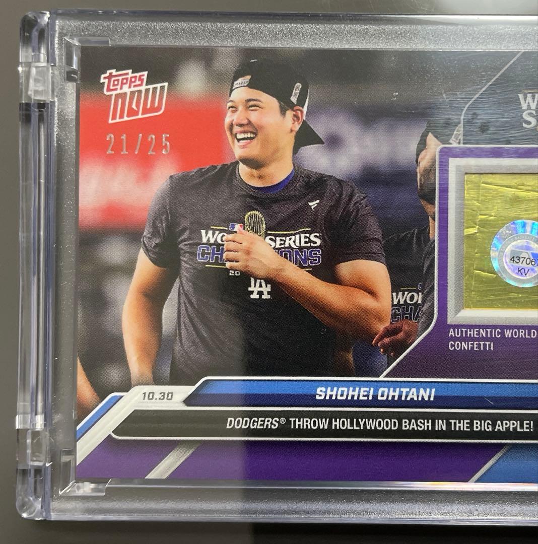 ドジャース topps