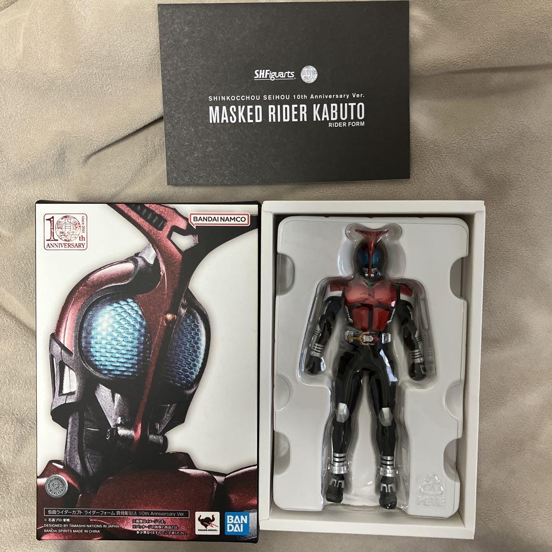 S.H.Figuarts（真骨彫製法） 仮面ライダーカブト ライダー