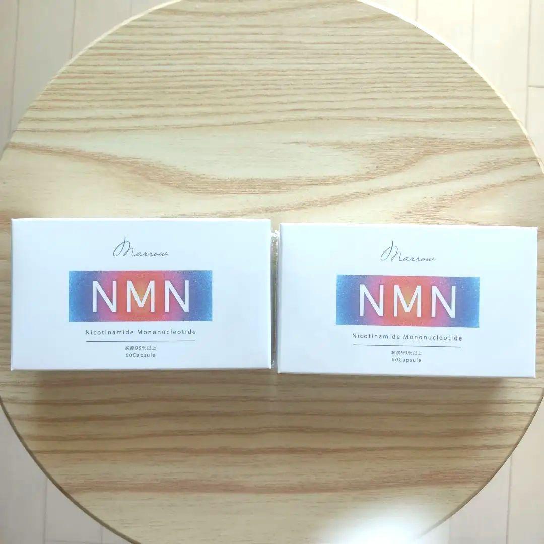 MARROW NMN 60粒 マロウ サプリメント　2箱セット