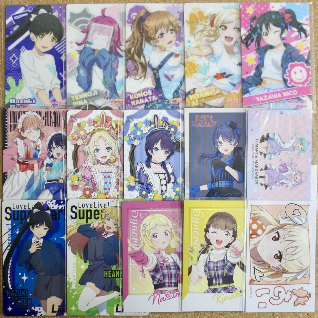 ◉ラブライブ 特典カード・ブロマイド・色紙・クリアファイル