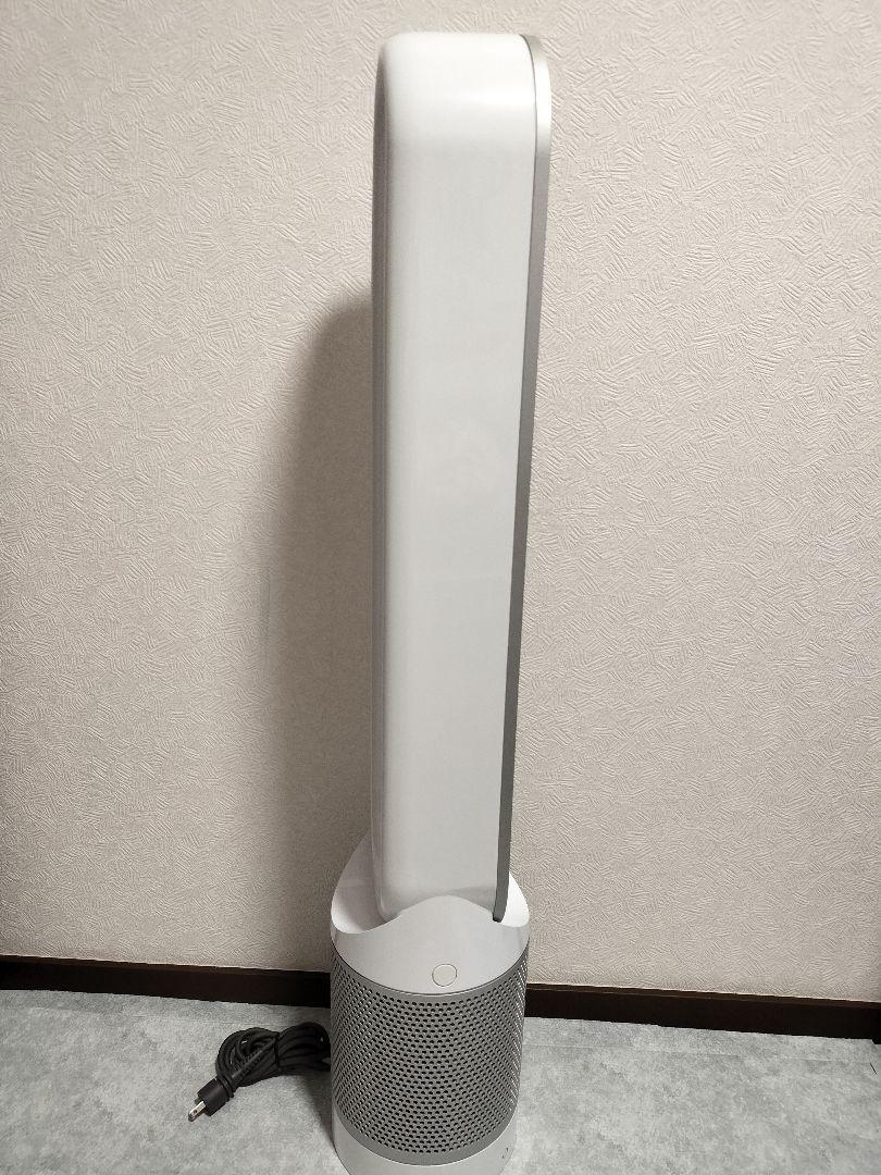 【美品☆】dysonダイソンpure hot+cool空気清浄機能付TP00