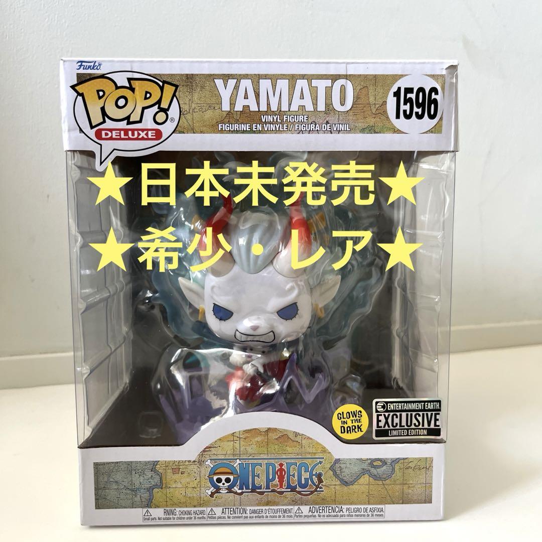 ワンピース POP限定フィギュア エクスクルーシブ P.O.Pワンピース“SE-MAXIMUM”金獅子のシキ | フィギュア | ONE