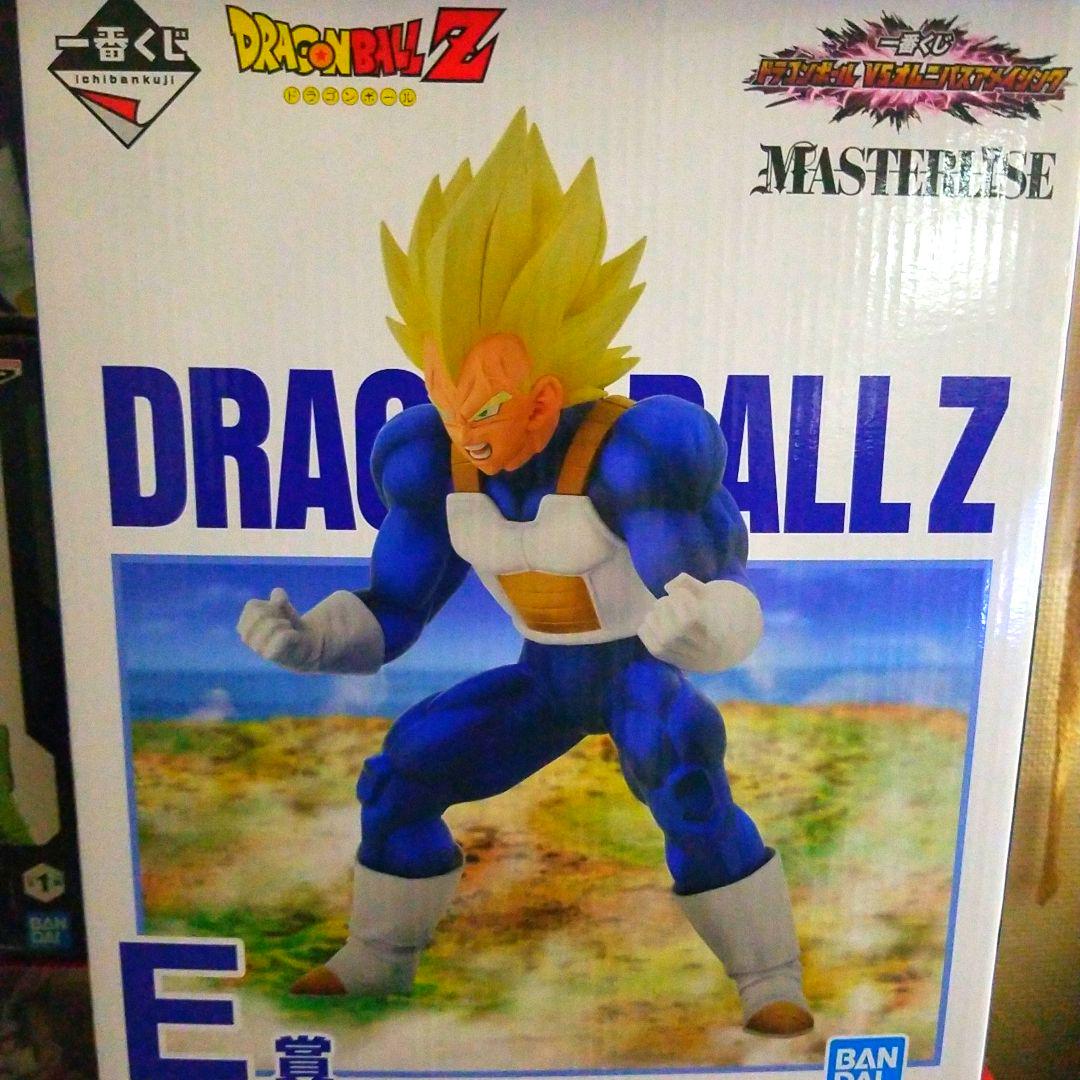 ドラゴンボール1番くじフィギュア2体セット