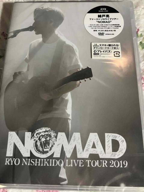 錦戸亮 LIVE TOUR 2019 