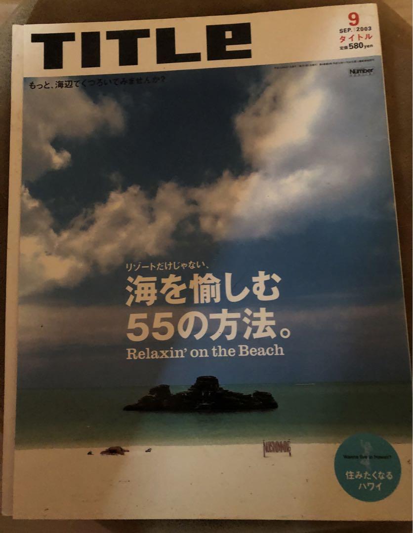 のサムネイル