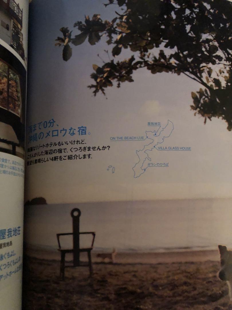 のサムネイル