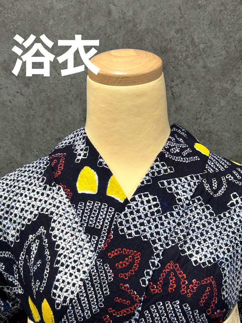 CLYー17 有松鳴海絞り　浴衣　紺色　向日葵