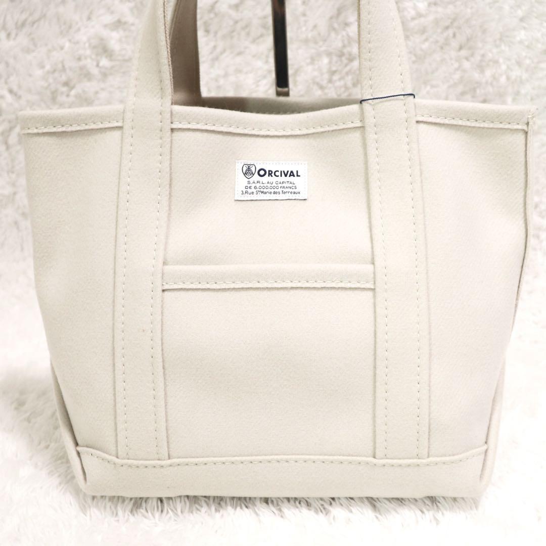 新品・24AW★ORCIVAL オーシバル メルトントートバッグ ベージュ S