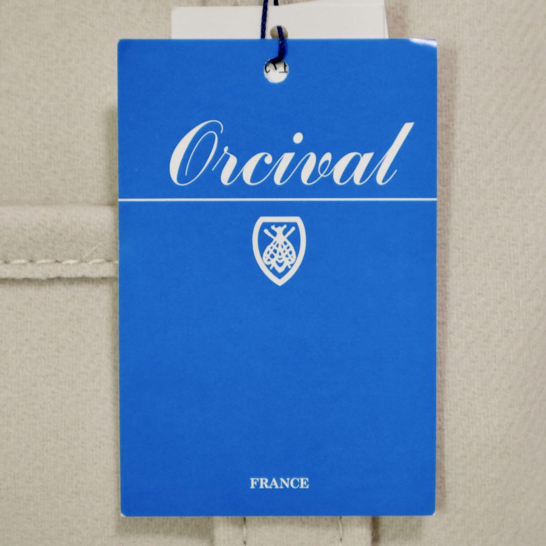 新品・24AW★ORCIVAL オーシバル メルトントートバッグ ベージュ S