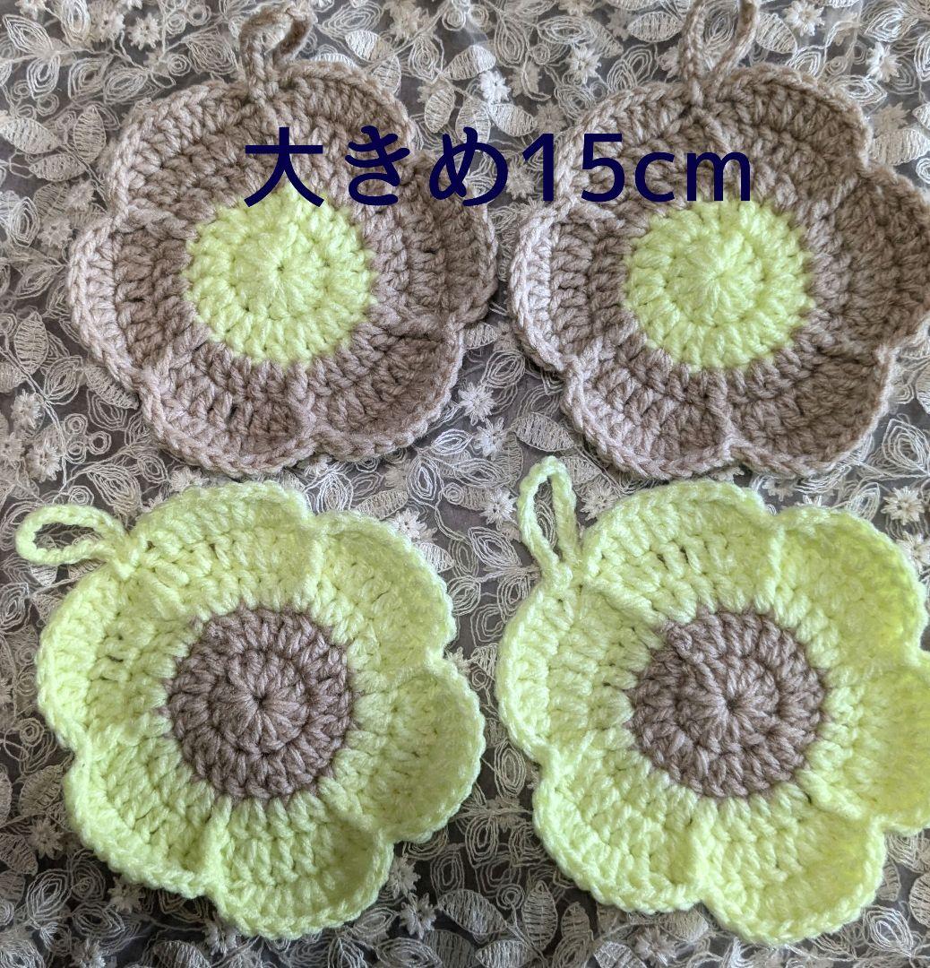 都内で ヴァイスフェ ドイリー Weissfee ドイツ レース編み 高級