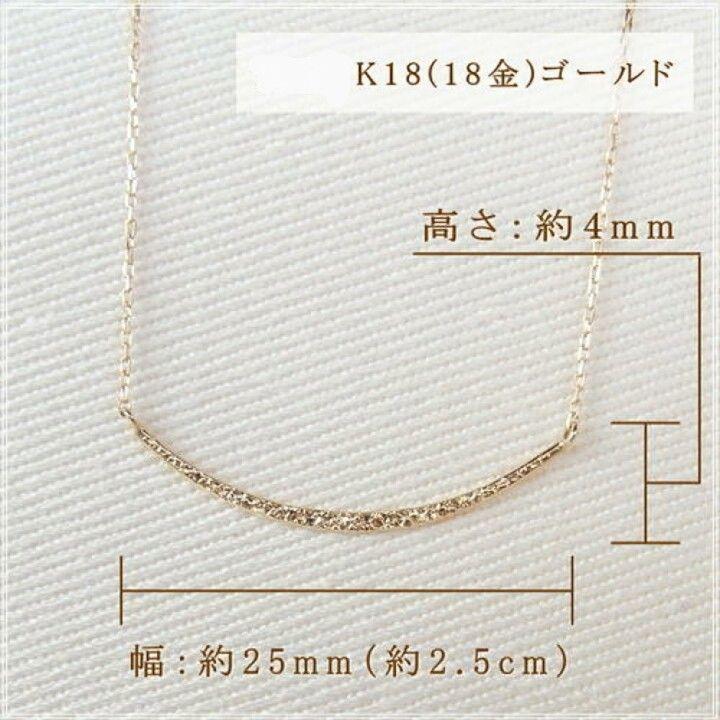 K18YGネックレスPOLKA＆POLCO