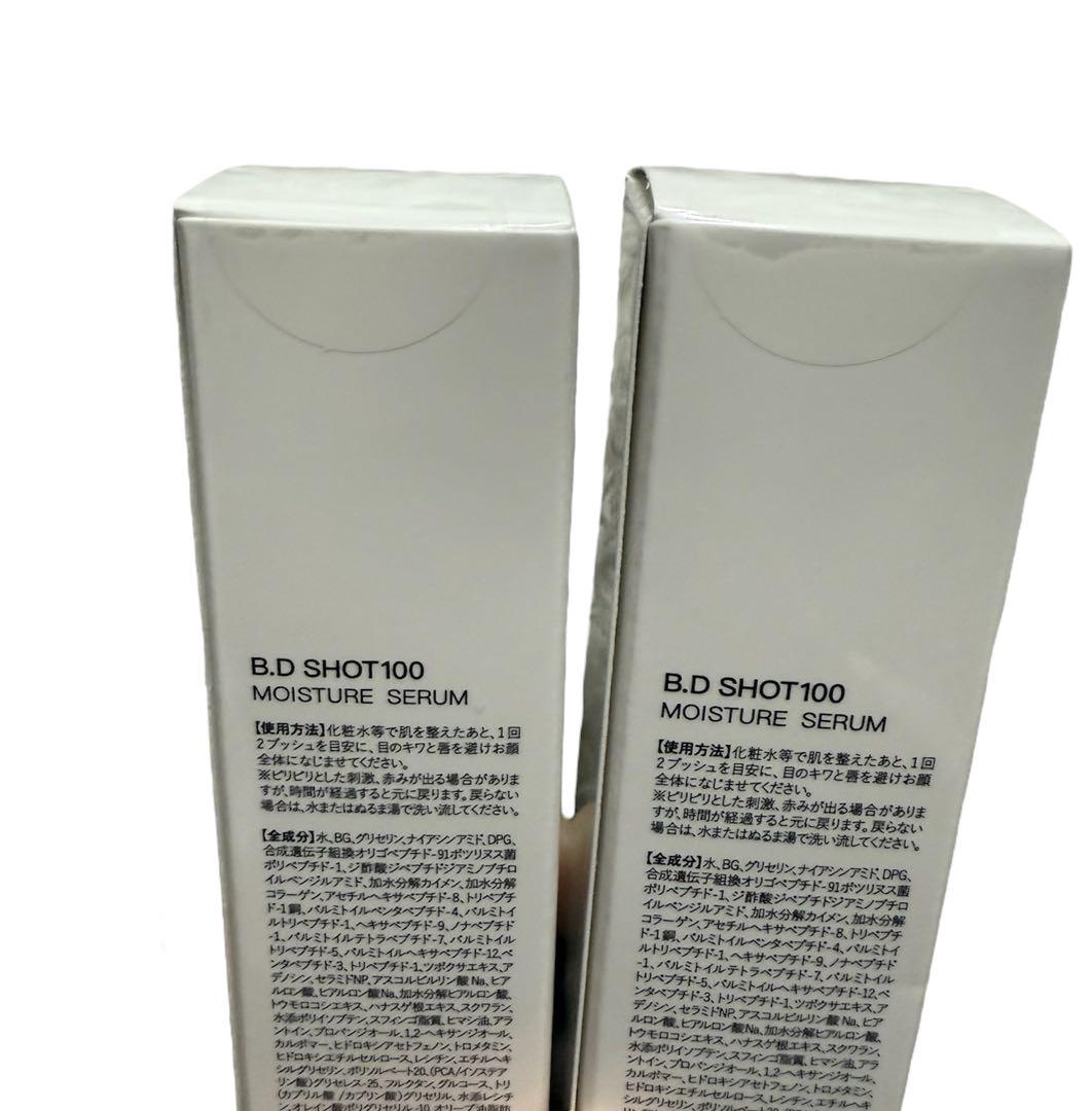 [新品]B.D SHOT 100 MOISTURE SERUM
