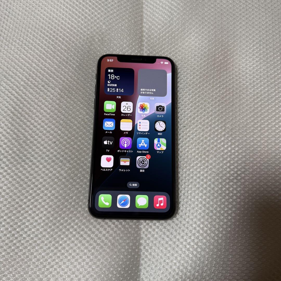 美品 SIMフリー iPhoneXS 256GB グレー バッテリー容量100% ☆SIMフリー iPhoneXS 256GB グレー バッテリー容量100% - メルカリ
