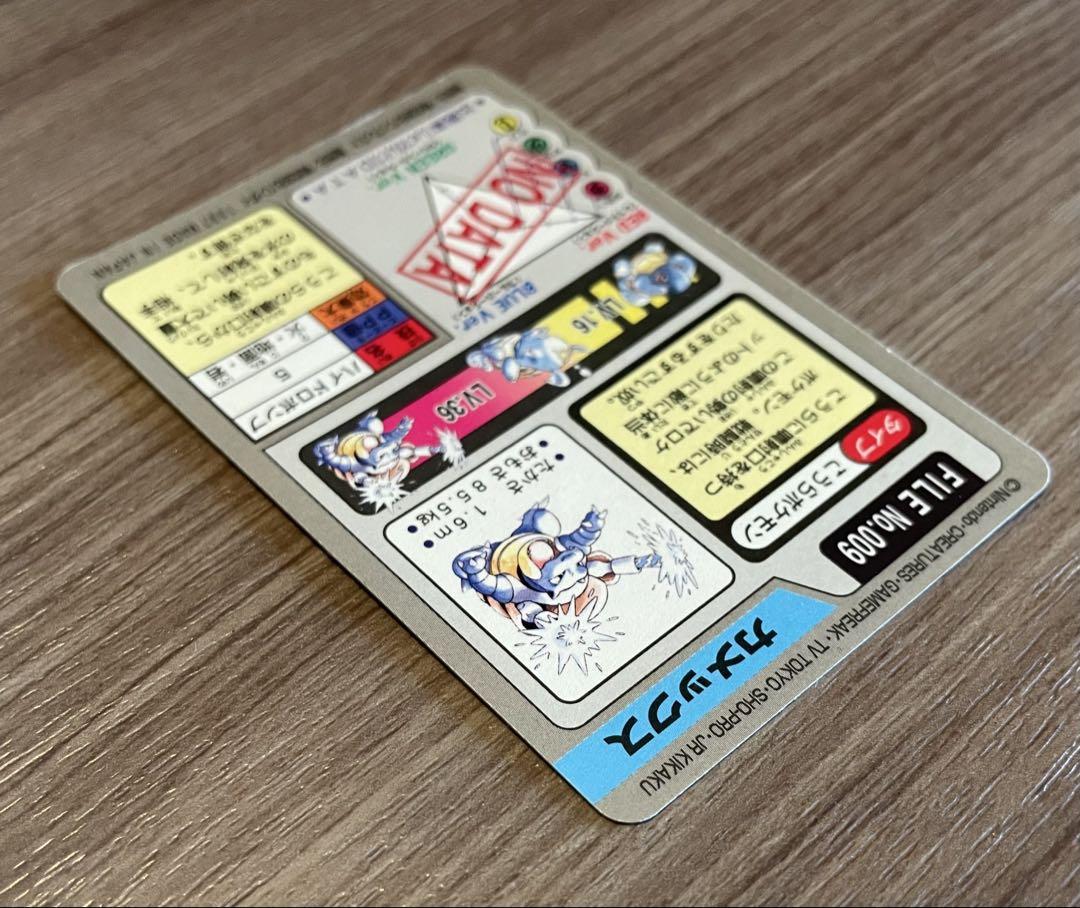 カードダス ポケットモンスター ポケモンカード カメックス 美品 当時物