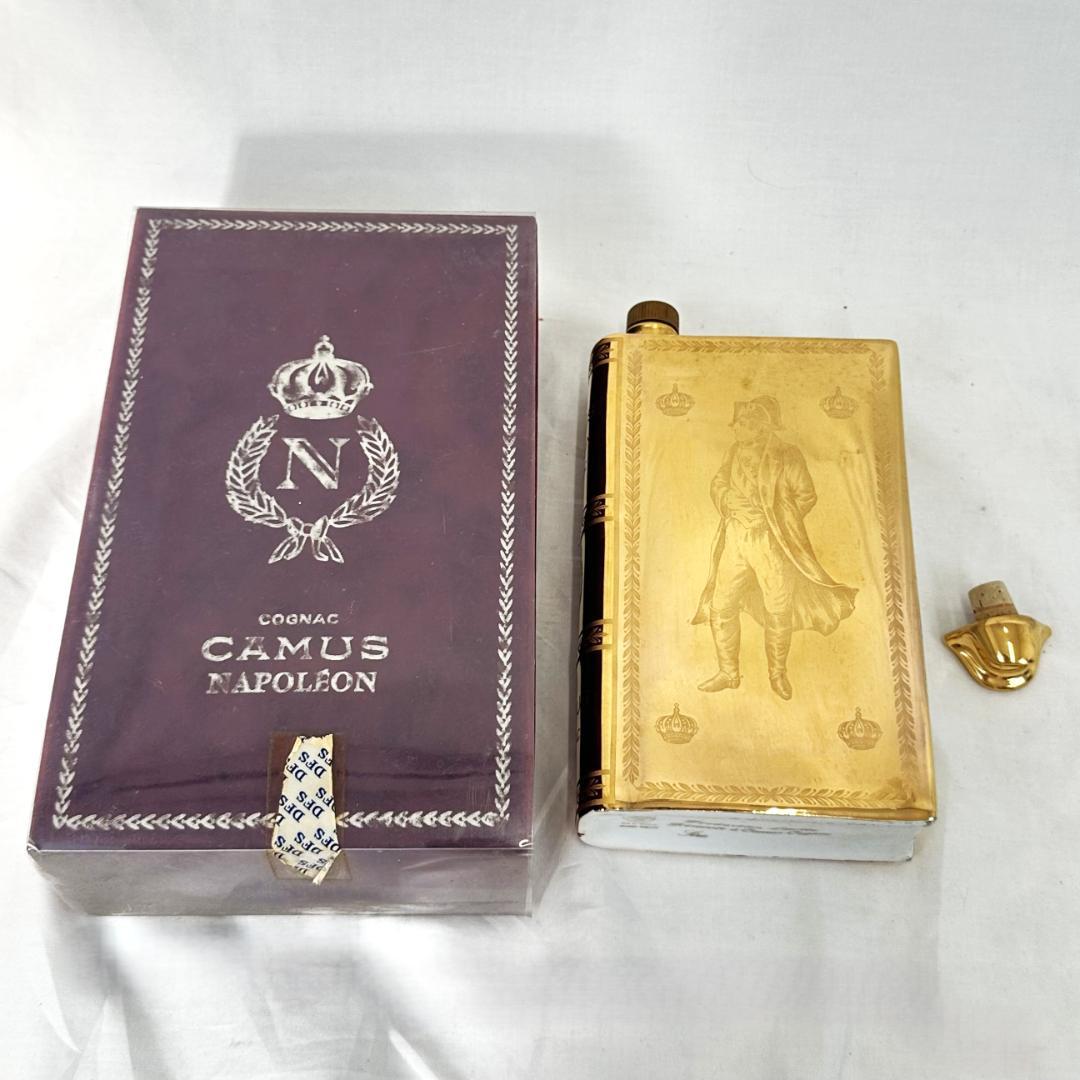 COGNAC CAMUS NAPOLEON カミュ ナポレオンブック ゴールド他