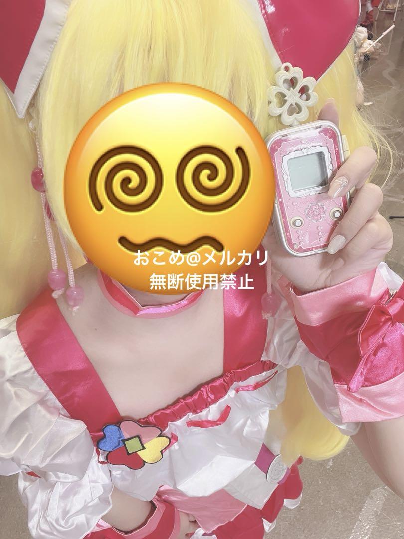 キュアピーチ 桃園ラブ