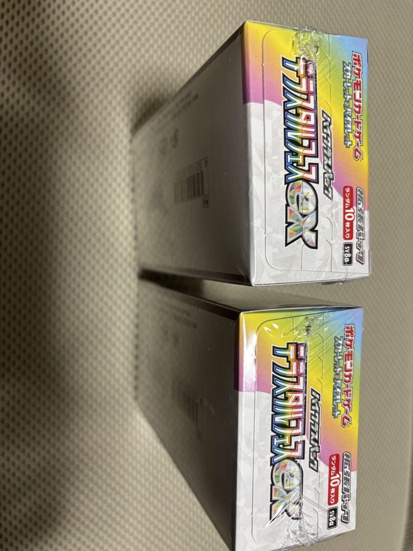 テラスタルフェスex 2box 新品未開封シュリンク付き