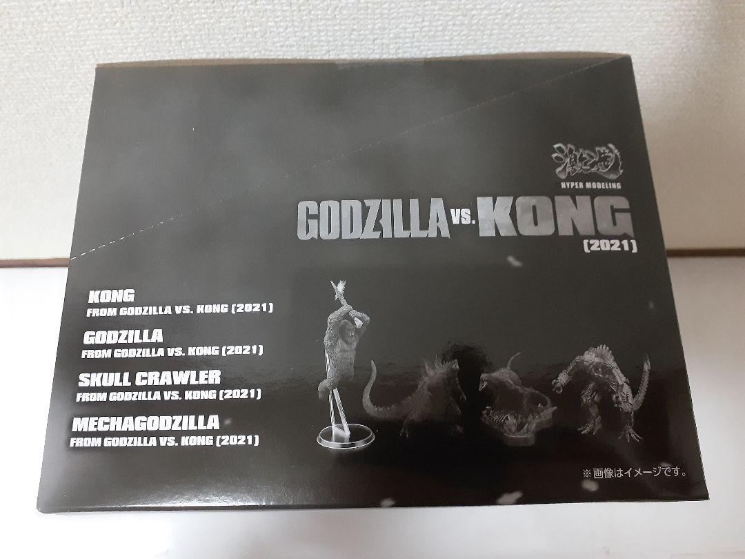 値下げアートスピリッツ　激造シリーズ 　 ゴジラVS コング(2021) BOX