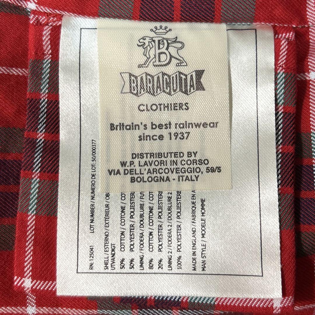 BARACUTA / G9 ハリントンジャケット ミスト