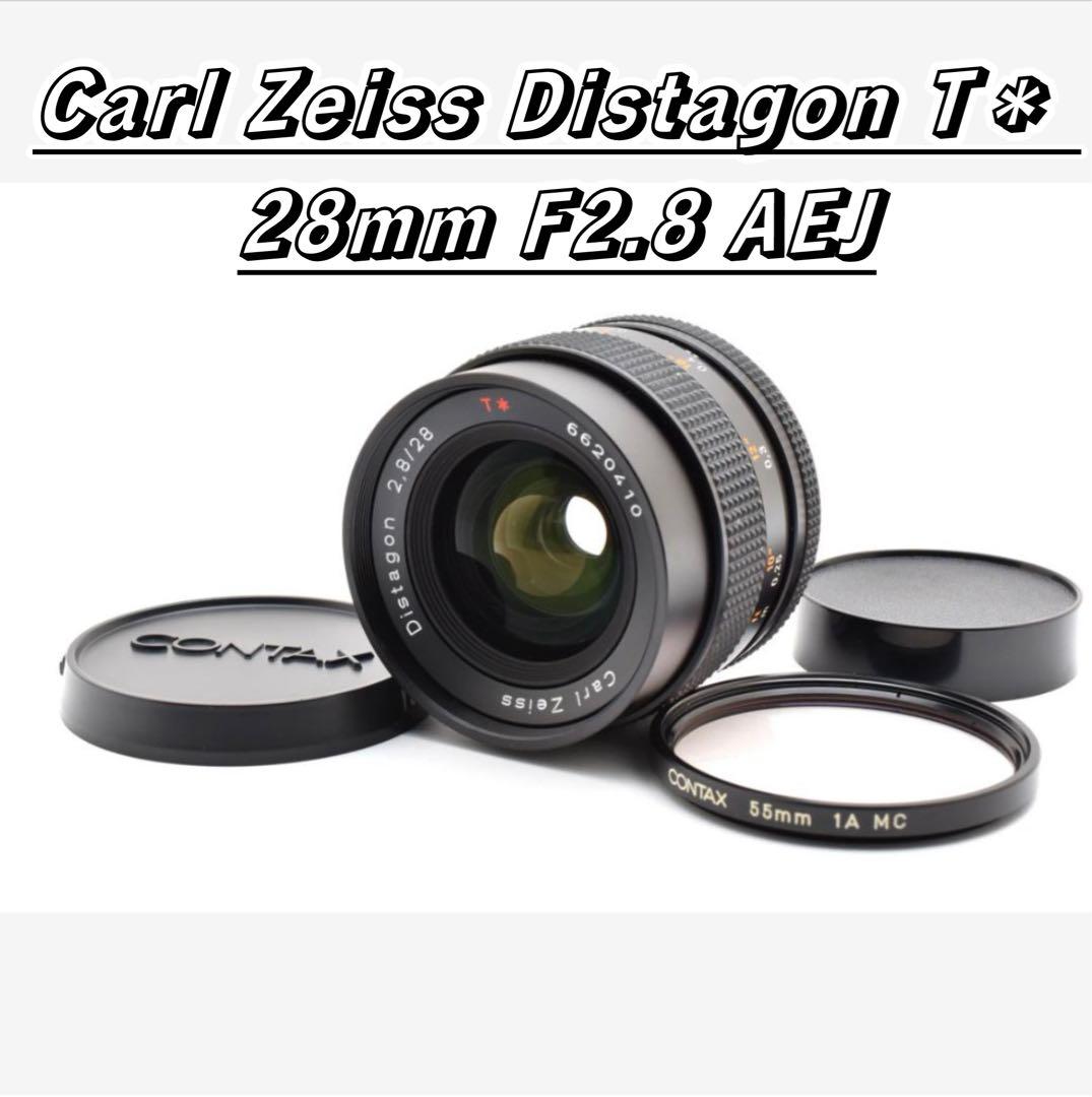 CONTAX コンタックス Distagon 28mm F2.8 AEJニコンFマウント Carl Zeiss