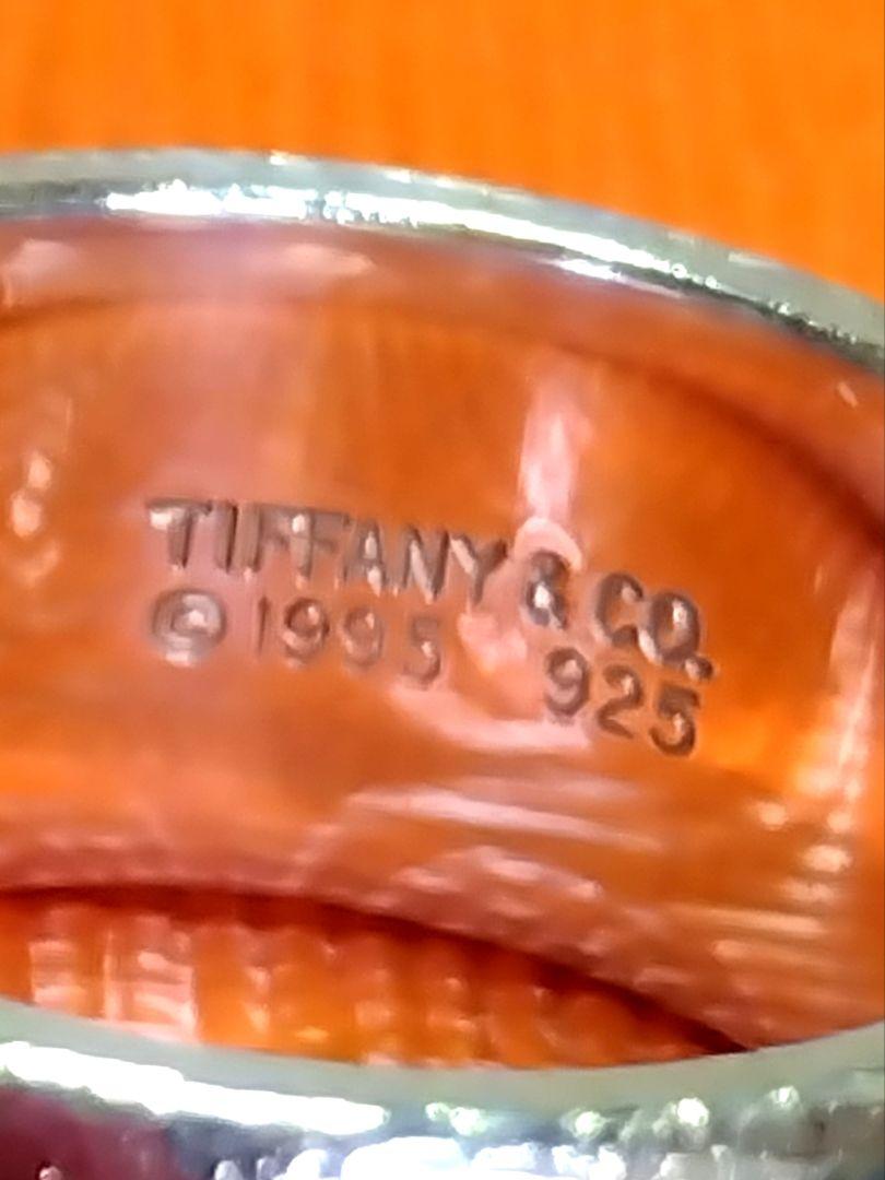 TIFFANY & CO. ダブルライン グループドリング 14.5号ほど