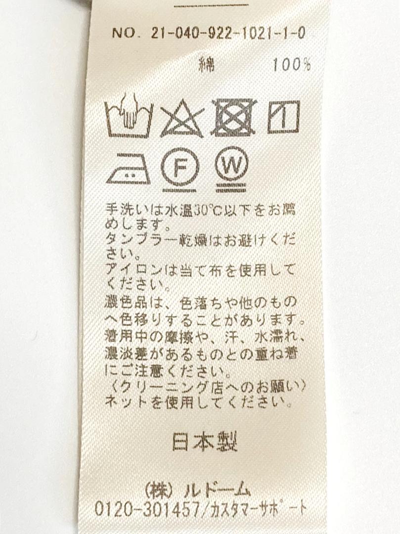 美品plageプラージュゆったりマキシ丈ローンフレアワンピース♪