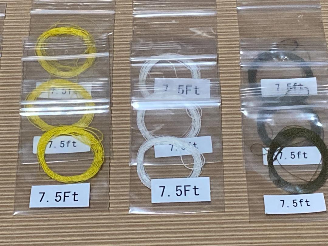 ★使い始めたら戻れない!!ファールドリーダー 5.0ft,7.5ft 2本