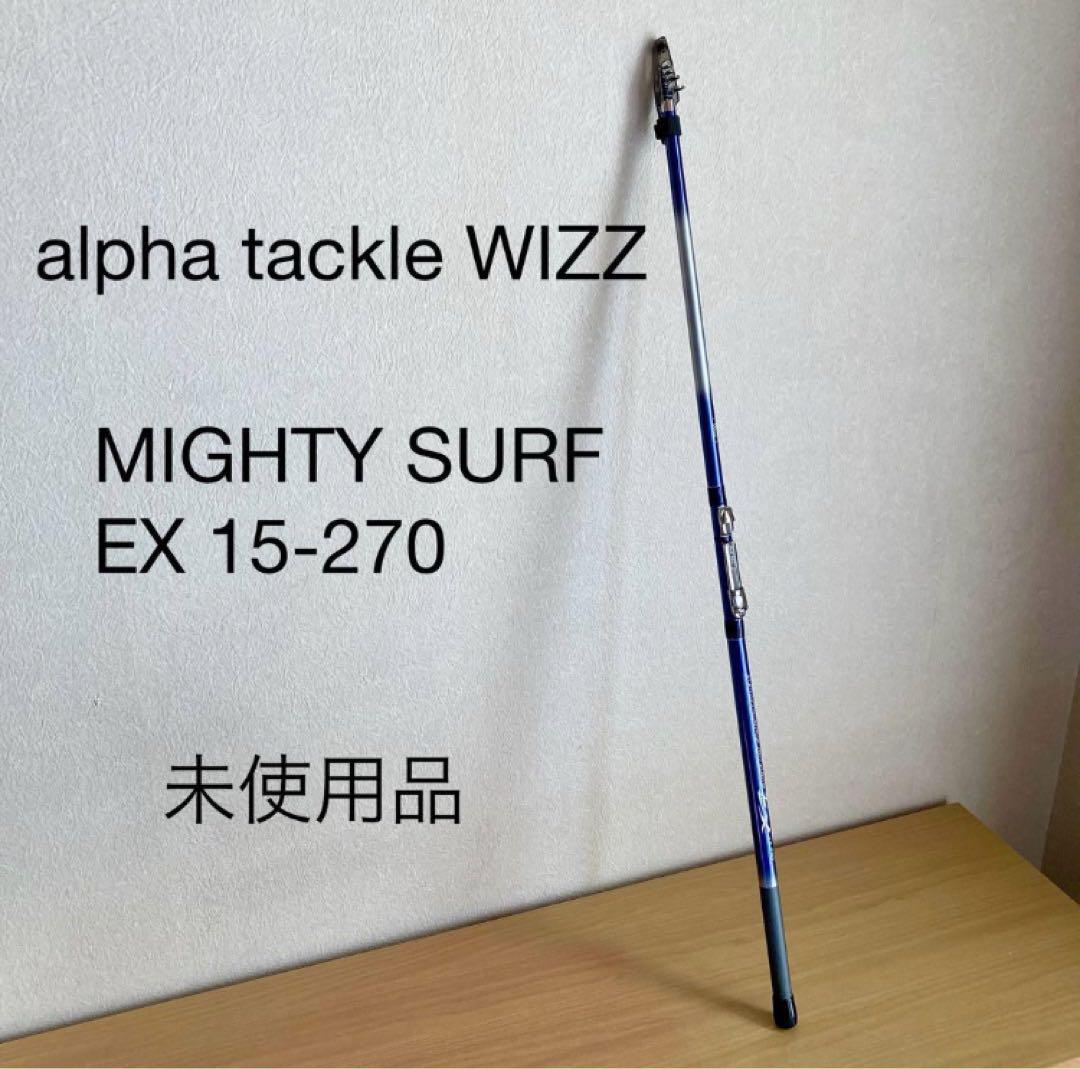 Wizz MIGHTY SURF EX 20-360 15-270 2本セット Wizz MIGHTY SURF EX 20-360 15-270 2本セット - メルカリ