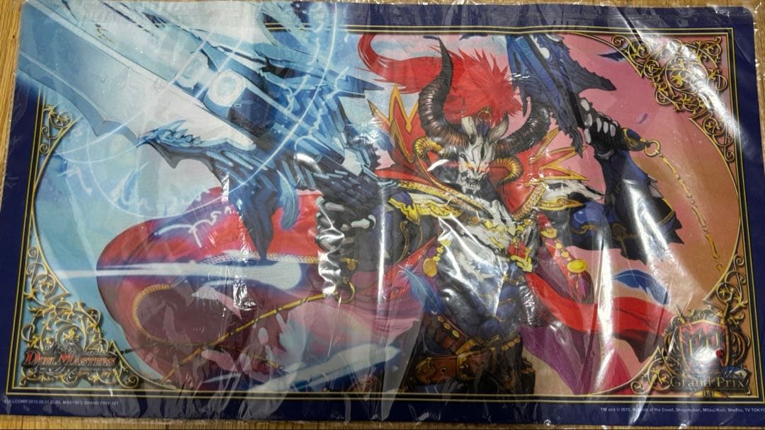 邪眼教皇ロマノフⅡ世 プレイマット GP1st