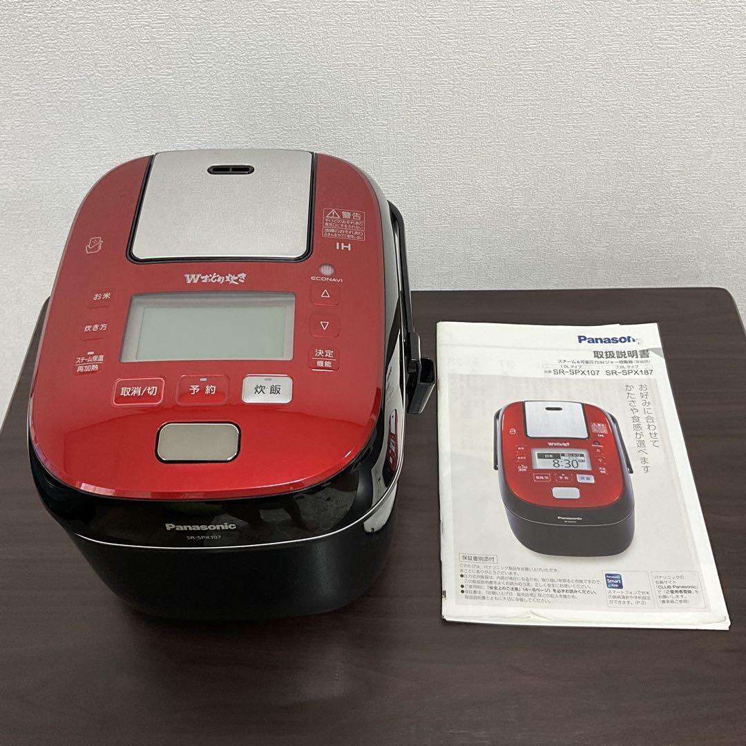 Panasonic SR-SPX107 IH炊飯器