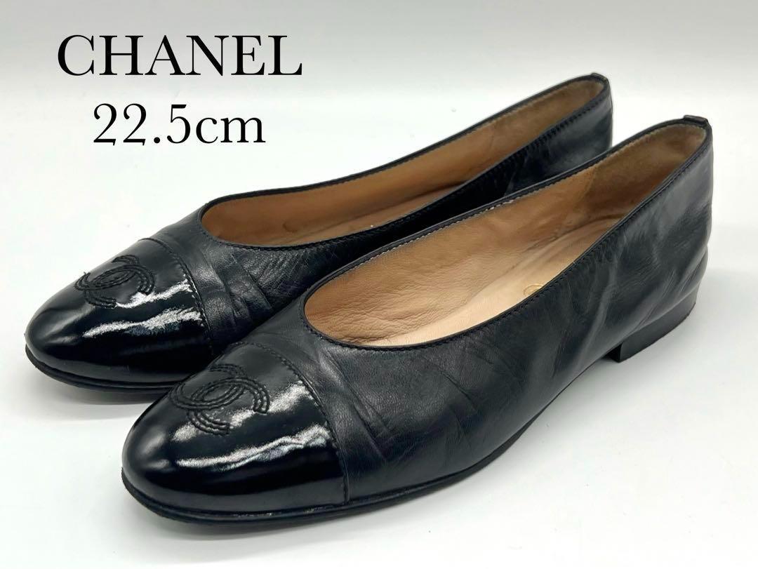 CHANEL シャネル ココマーク エナメル レザー パンプス CHANEL ◇ シャネル ココマーク ハイヒール レザー パンプス