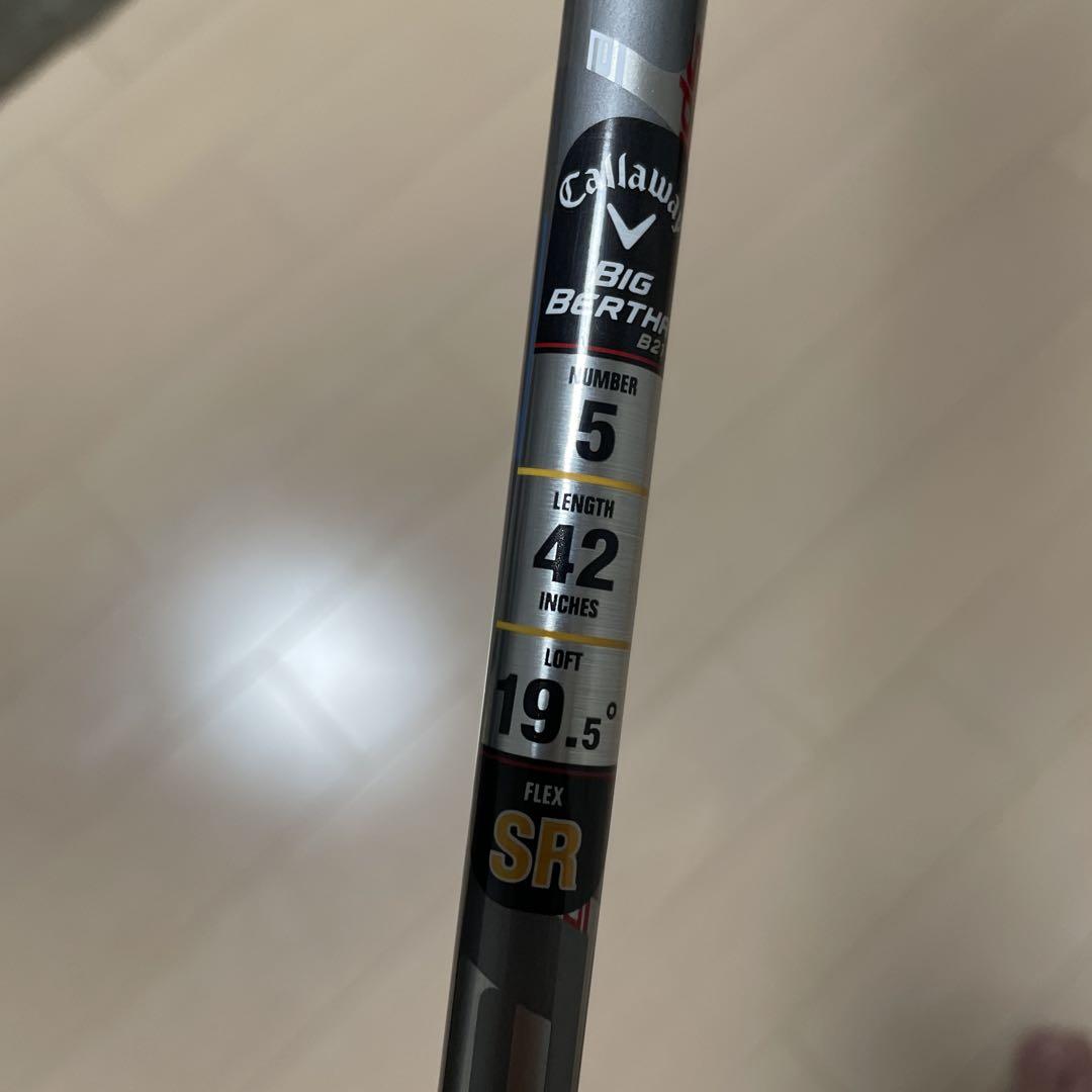 クラブ callaway BIG BERTHA b21 5w