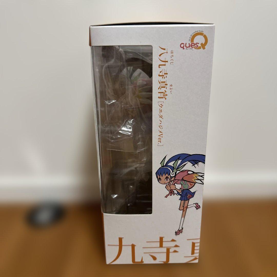 化物語 八九寺真宵 ウエダハジメver．（ノンスケールABS製塗装済み完成品）