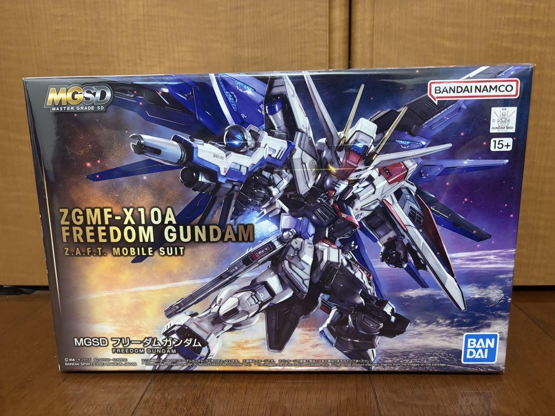MGSD フリーダムガンダム