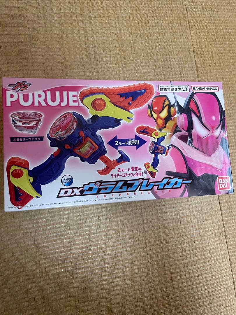 バンダイ BANDAI 仮面ライダーガヴ DXヴラムブレイカー